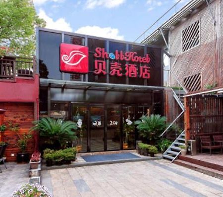 Shell Shanghai Pudong Xin District Huanglou Town Furong Road Luaran gambar
