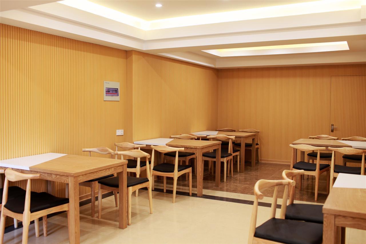 Shell Shanghai Pudong Xin District Huanglou Town Furong Road Luaran gambar